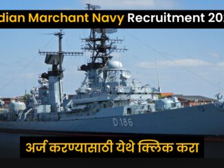 Indian navy recruitment 2025,indian navy recruitment 2025 apply online date,indian navy recruitment 2025 last date,indian navy recruitment 2025 notification pdf,indian navy recruitment 2025 age limit,indian navy recruitment 2025 ssr,indian navy recruitment 2025 exam date,indian navy recruitment 2025 agniveer,indian navy recruitment 2025 graduate,indian navy recruitment 2025 eligibility criteria,indian navy recruitment 2025 qualification,indian navy recruitment 2025 mr,indian navy recruitment 2025 sarkari result,indian navy recruitment 2025 in hindi,