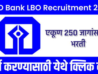 uco bank Ibo recruitment 2025,uco bank Ibo recruitment 2025 notification,uco bank merger latest news,uco bank recruitment 2023,uco bank latest vacancy,uco bank recruitment process,uco bank recruitment 2025,uco bank recruitment 2025 apply online,uco bank recruitment 2025 last date,uco bank recruitment 2025 for freshers,uco bank recruitment 2023,uco bank recruitment process,