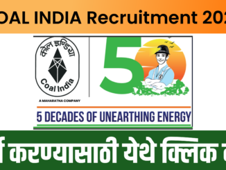 coal india recruitment 2025,coal india recruitment 2025 through gate,coal india recruitment 2025 syllabus,coal india recruitment 2025 free job alert,coal india recruitment 2025 notification,coal india recruitment 2025 management trainee,coal india recruitment 2025 official website,Coal India Limited Recruitment,coal india recruitment eligibility,coal india recruitment process,coal india recruitment 2023 notification,coal india recruitment 2023 without gate,coal india recruitment 2023,coal india limited recruitment 2025,coal india limited recruitment 2025 syllabus,coal india limited recruitment 2025 official website,coal india limited recruitment 2025 management trainee,coal india upcoming projects,coal india recruitment eligibility,coal india limited recruitment 2023,coal india limited recruitment 2020,