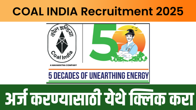 coal india recruitment 2025,coal india recruitment 2025 through gate,coal india recruitment 2025 syllabus,coal india recruitment 2025 free job alert,coal india recruitment 2025 notification,coal india recruitment 2025 management trainee,coal india recruitment 2025 official website,Coal India Limited Recruitment,coal india recruitment eligibility,coal india recruitment process,coal india recruitment 2023 notification,coal india recruitment 2023 without gate,coal india recruitment 2023,coal india limited recruitment 2025,coal india limited recruitment 2025 syllabus,coal india limited recruitment 2025 official website,coal india limited recruitment 2025 management trainee,coal india upcoming projects,coal india recruitment eligibility,coal india limited recruitment 2023,coal india limited recruitment 2020,